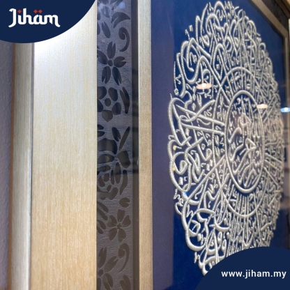 Al-Kafirun Sulam 3D