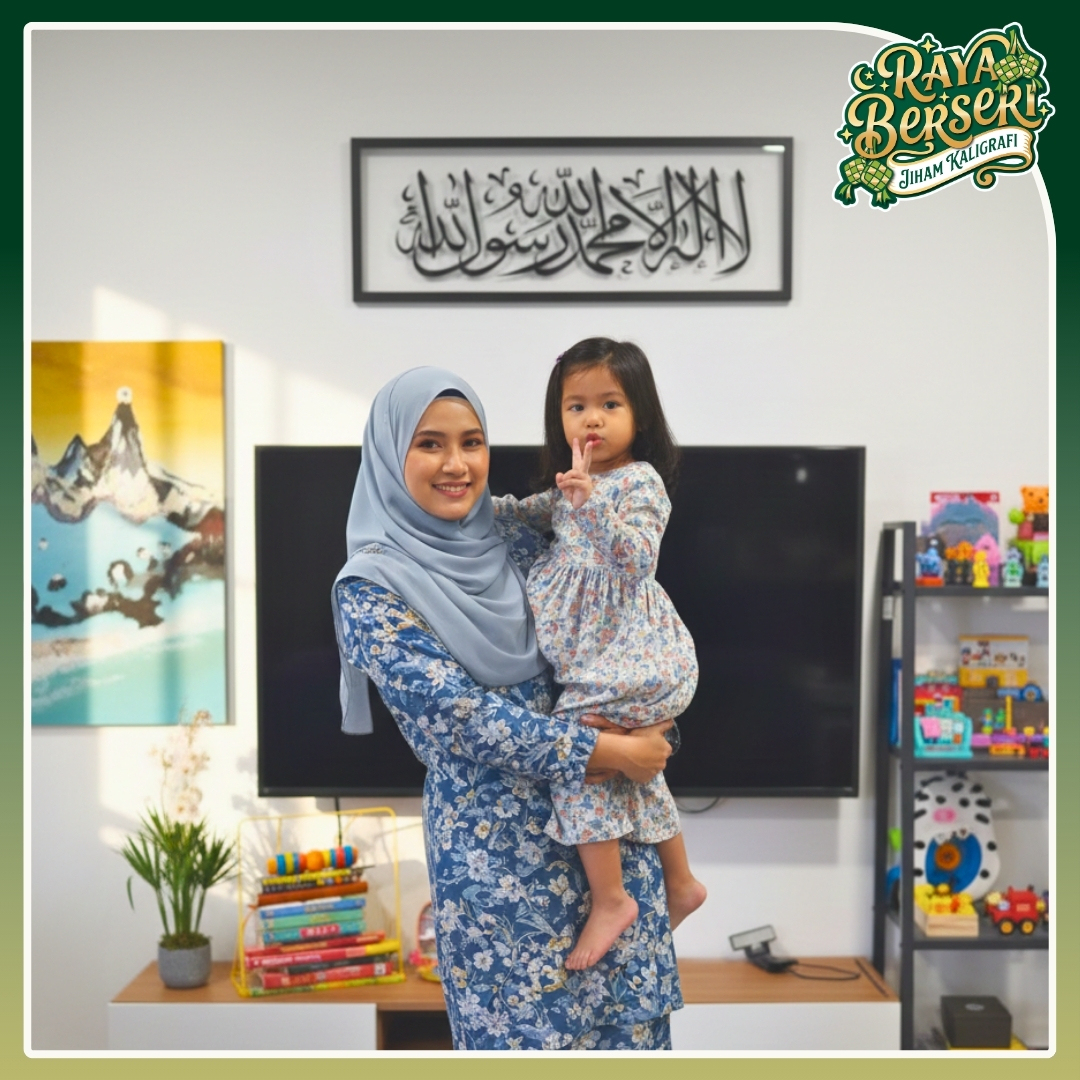 [RAYA] Syahadah Khamsatun Mini