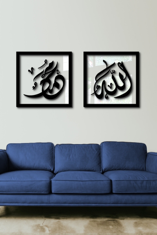Diwani Jali