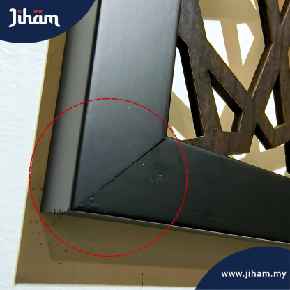 Afna Hujra Wood (DEFECT ITEM)