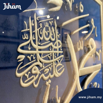 Muhammad Sulam 3D