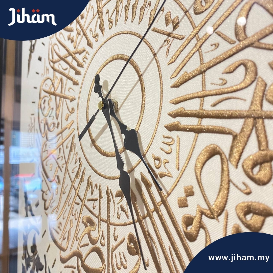 Jam Al-Kafirun Sulam