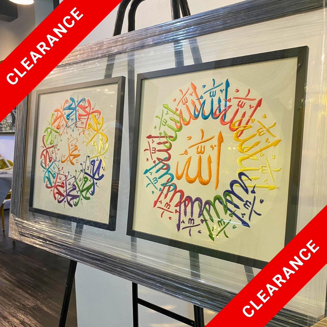 SULAM CLEARANCE