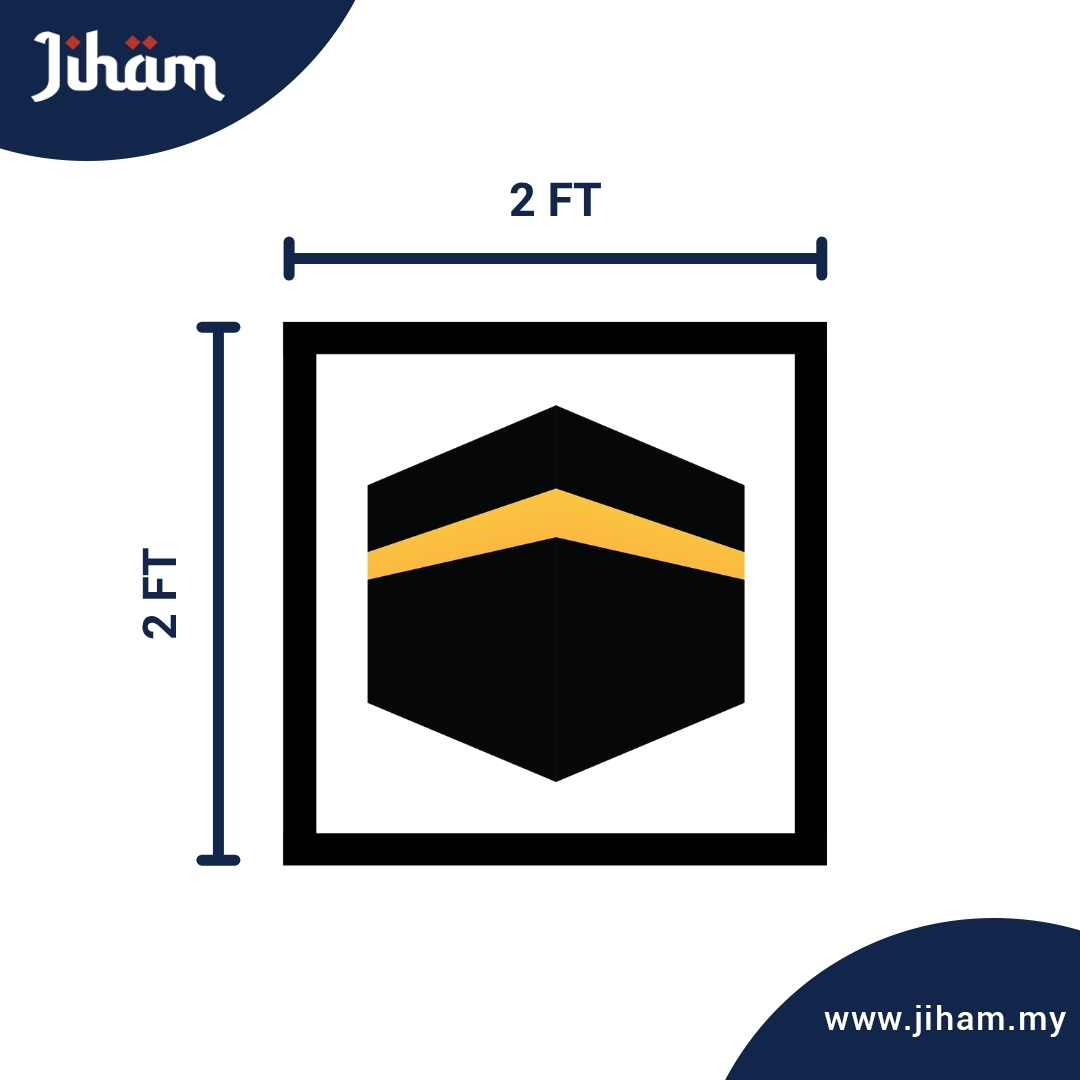 Kaabah 2X2