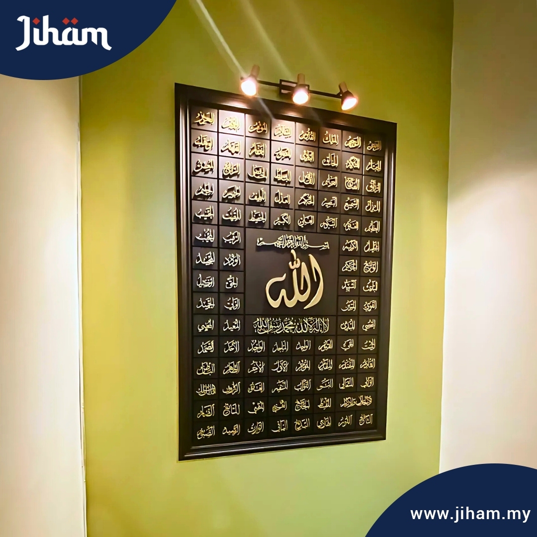 Asmaul Husna 3x5 FT