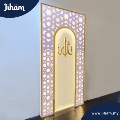 Mihrab Plug & Play