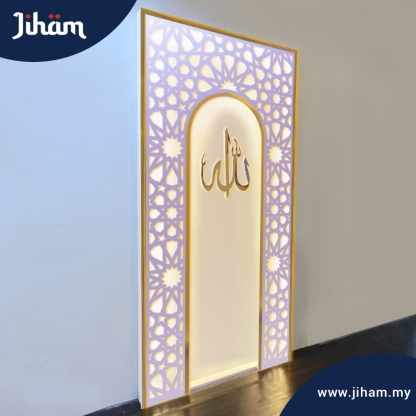 Mihrab Plug & Play