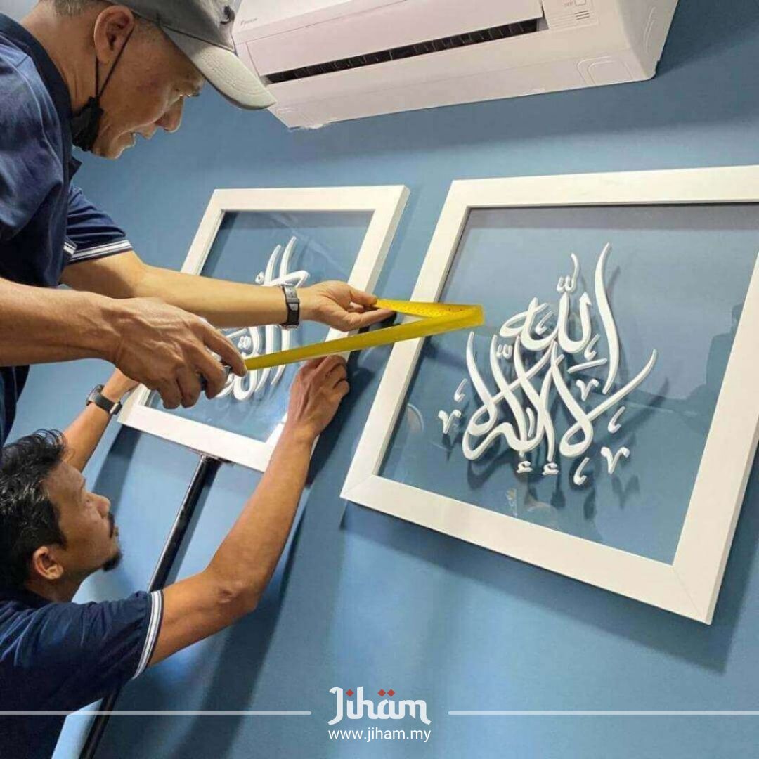 Elevate Your Space with Jiham Calligraphy’s Site Visit Service-Jiham Creatives Sdn. Bhd (1499060W)