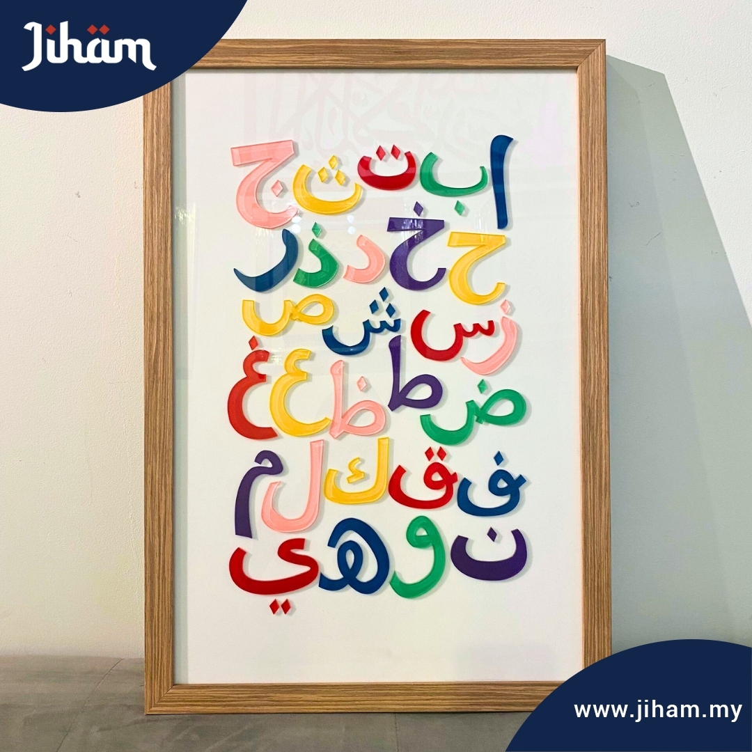 Kynaaz Alphabet & Numbers