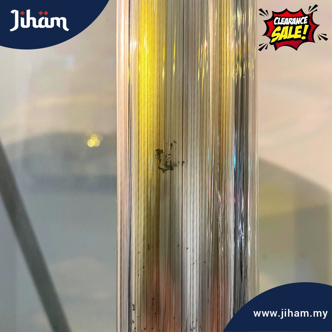 Allah Muhammad Sulam (Padi)