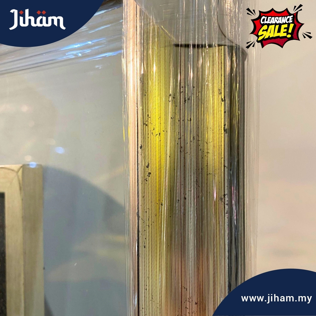 Allah Muhammad Sulam (Padi)