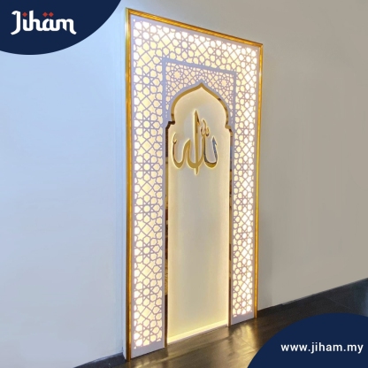 Mihrab Plug & Play