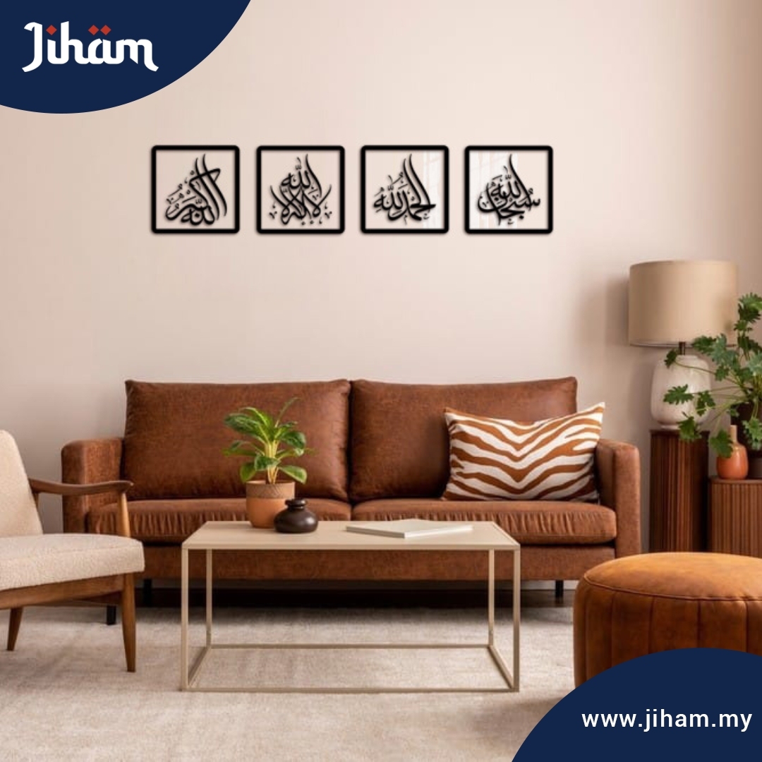 Easy Lekat - Zikir Ardani