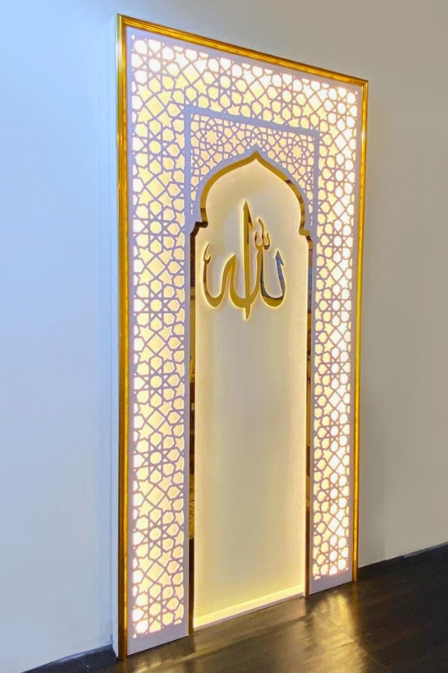 Mihrab