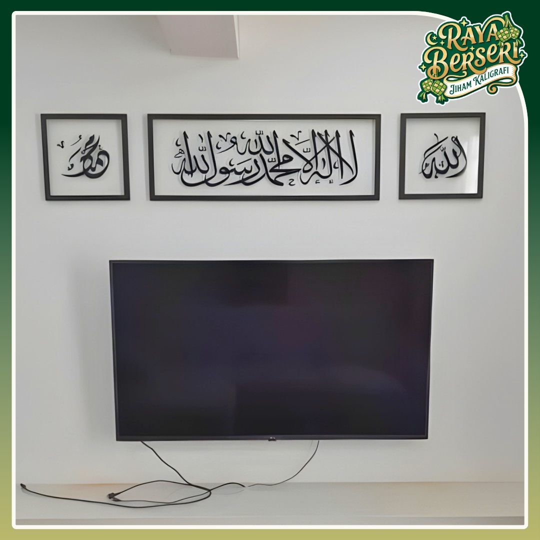 [RAYA] Kombo Rifaat Mini