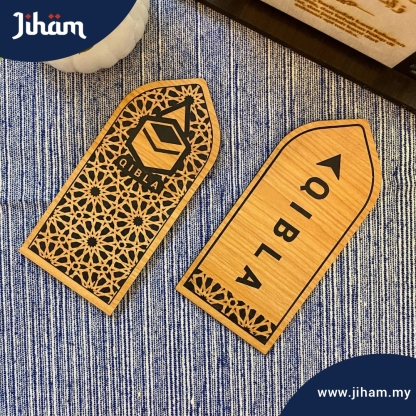 Qibla Jiham