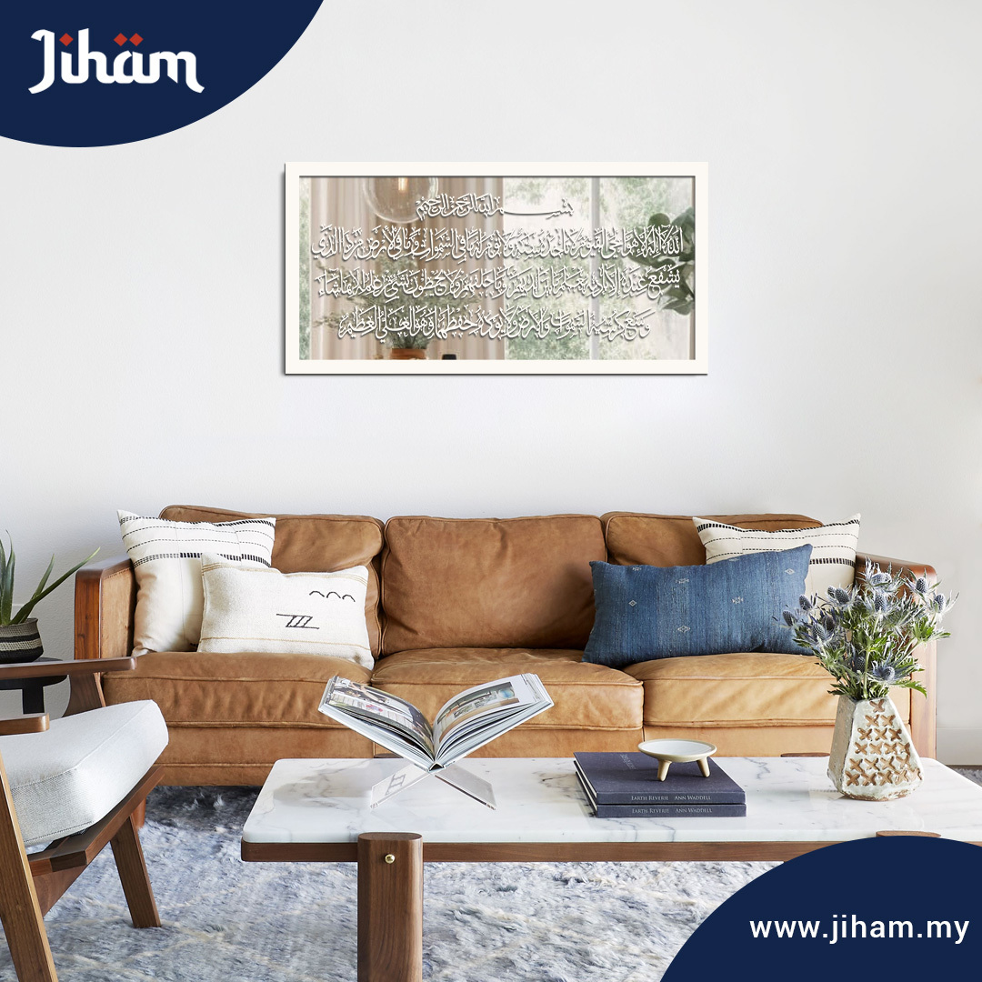 Ayat Kursi 4x2