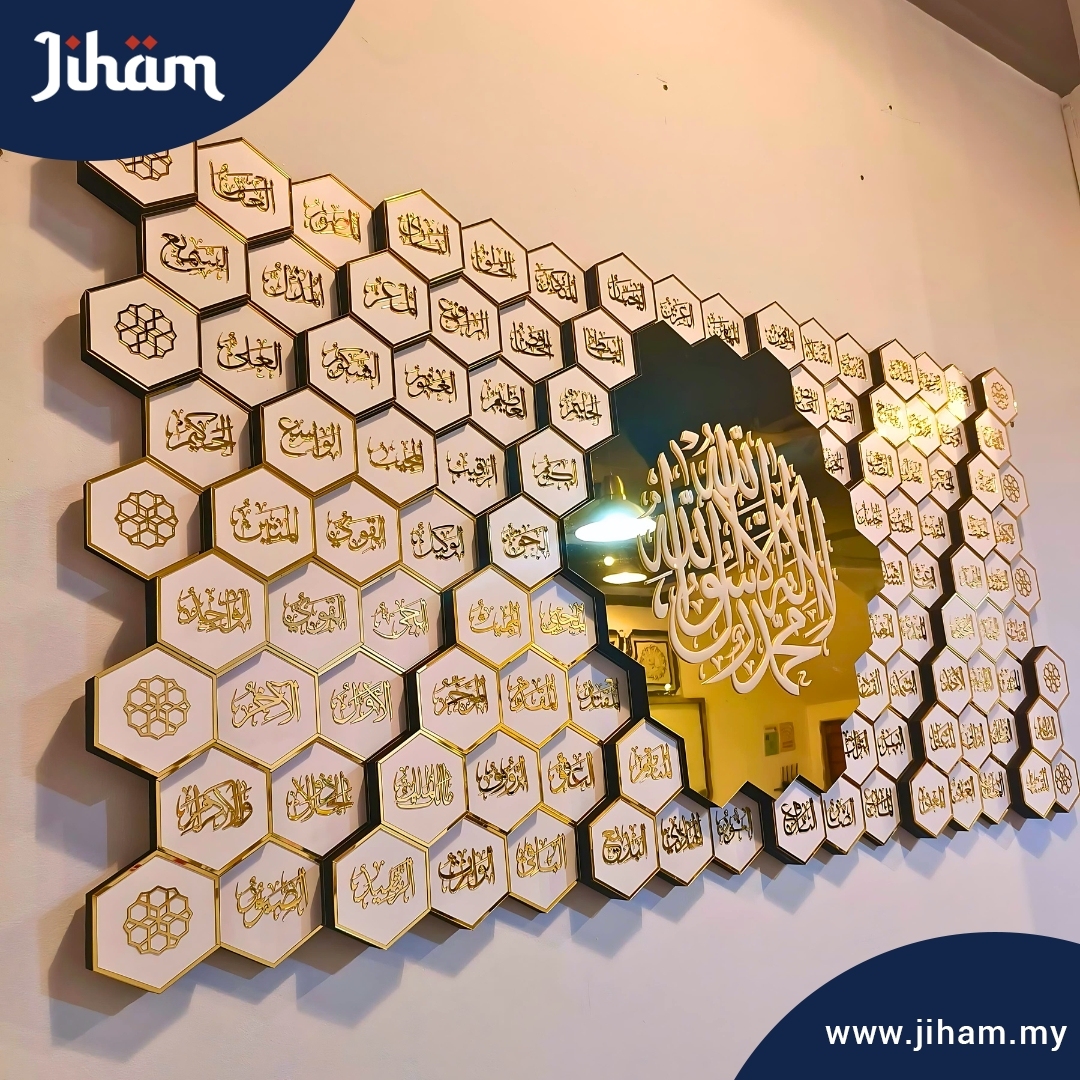 Asmaul Husna Honeycomb