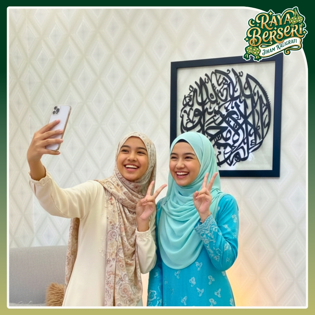 [RAYA] Kalimah Syahadah Itsnan