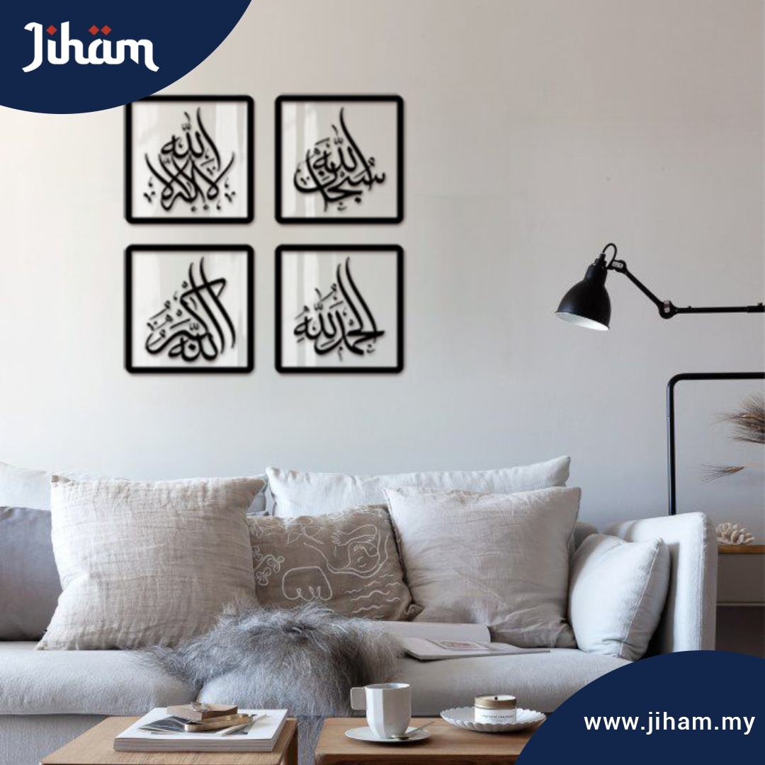 Easy Lekat - Zikir Ardani