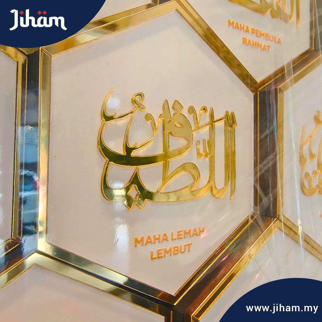 Asmaul Husna Honeycomb