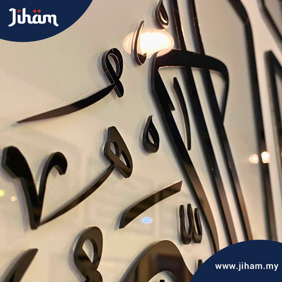 Kaabah 2X2