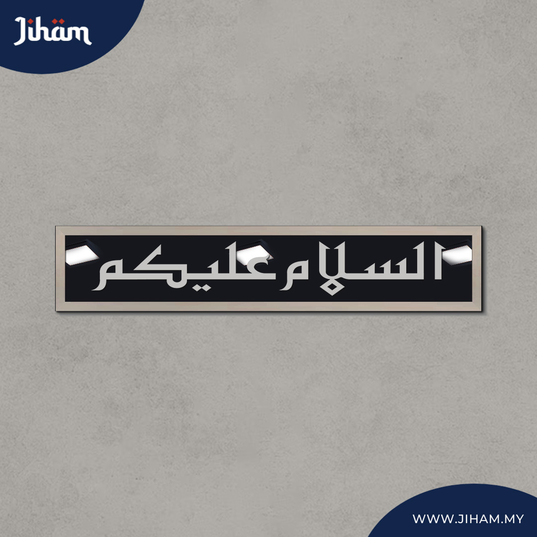 Assalamualaikum Eastern Kufi