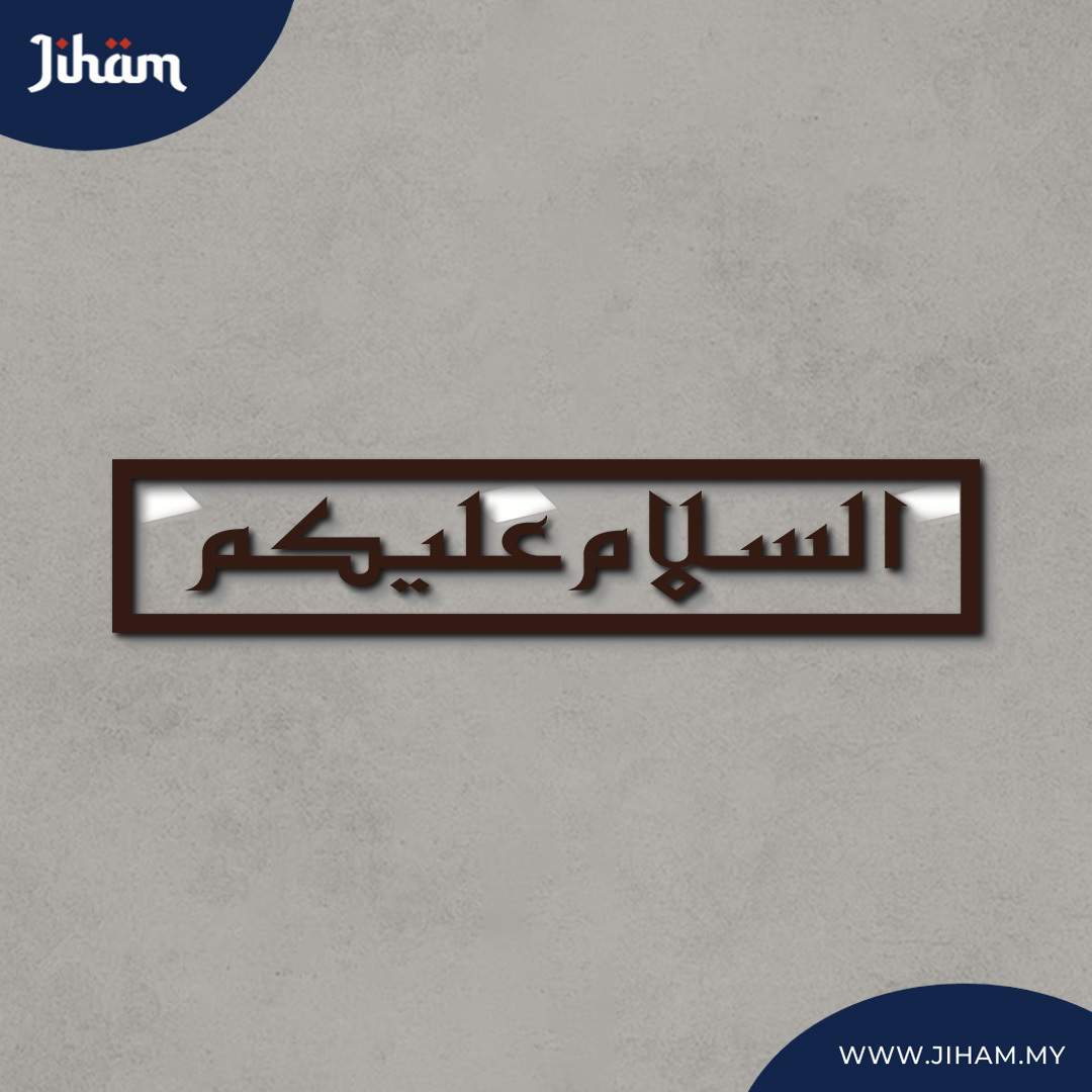 Assalamualaikum Eastern Kufi