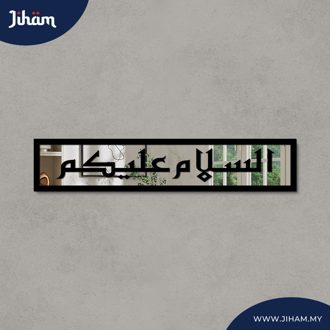 Assalamualaikum Eastern Kufi