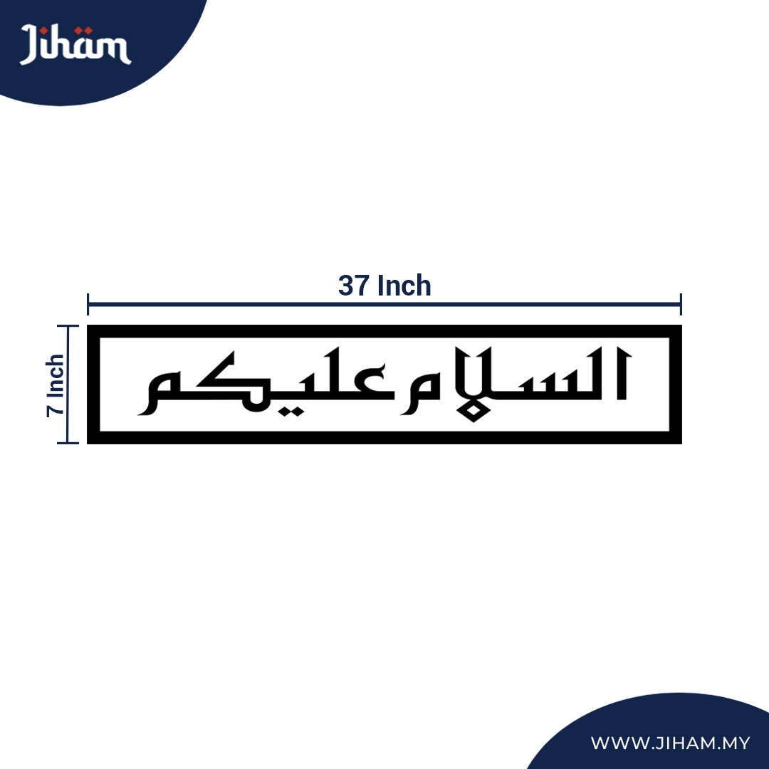 Assalamualaikum Eastern Kufi