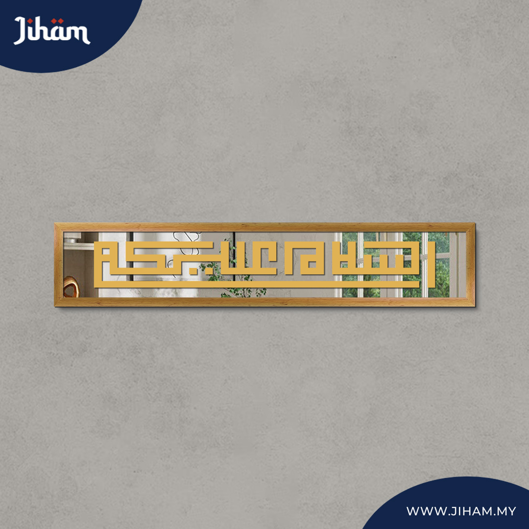 Assalamualaikum Kufi