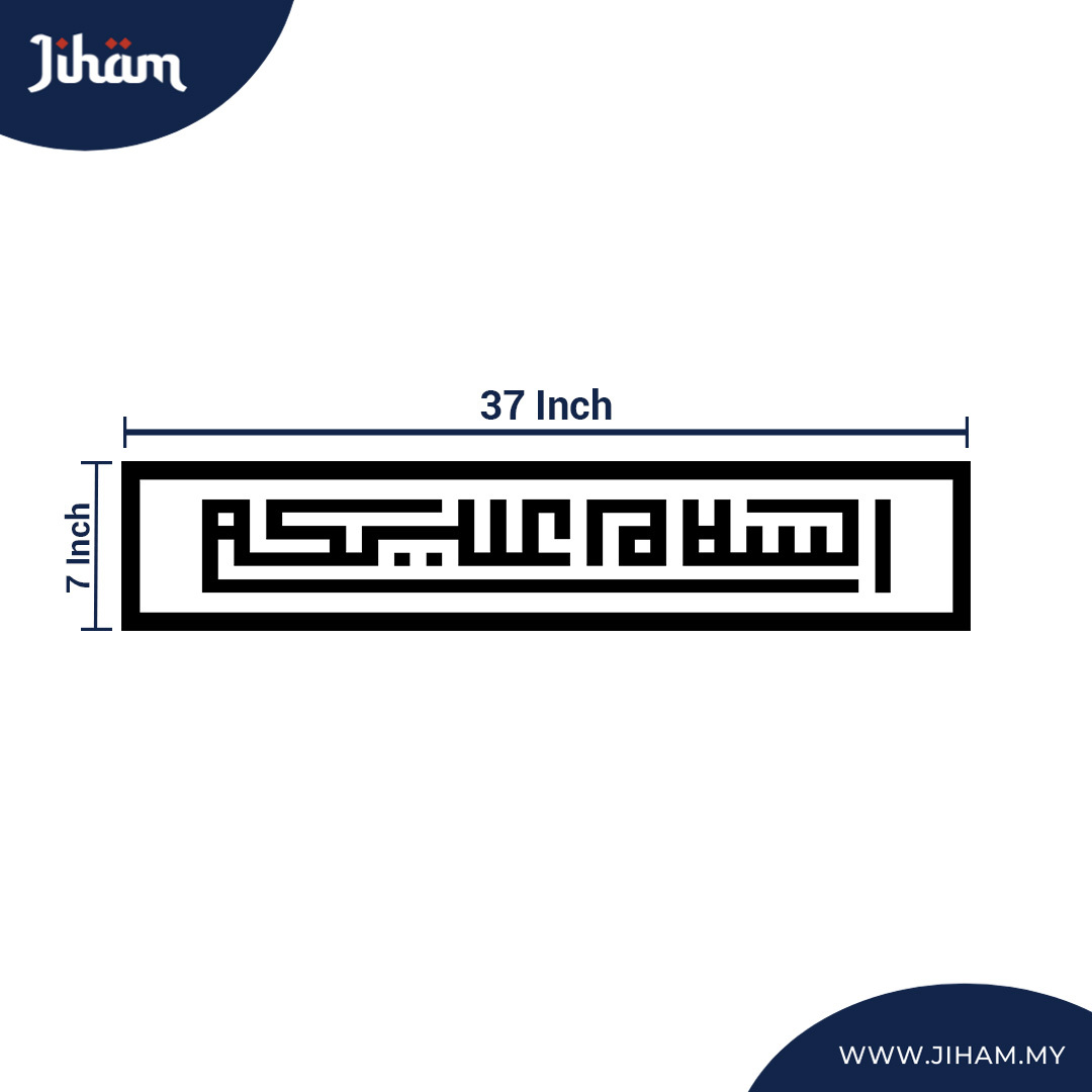 Assalamualaikum Kufi