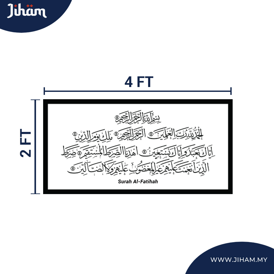 Al-Fatihah 4x2