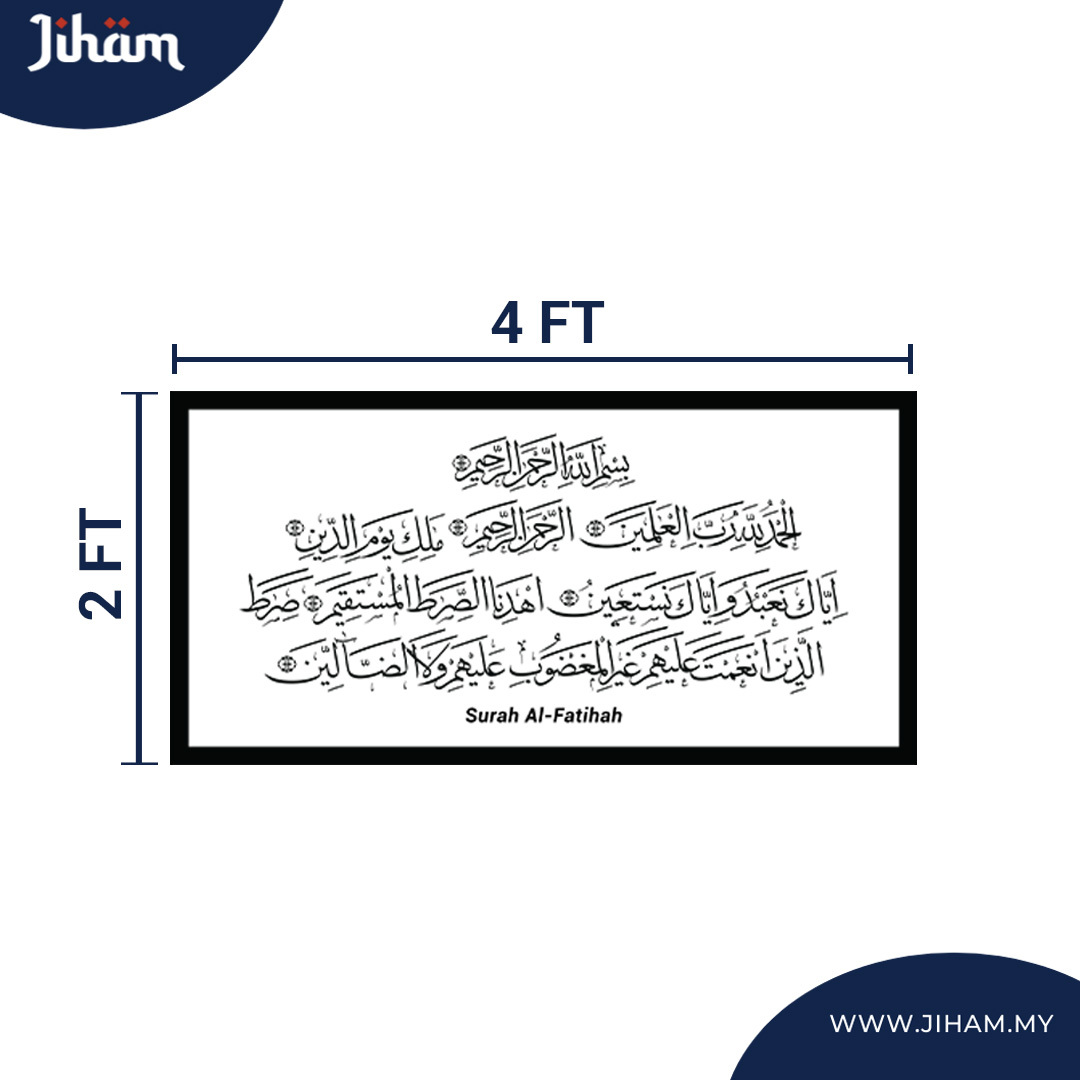 Al-Fatihah 4x2