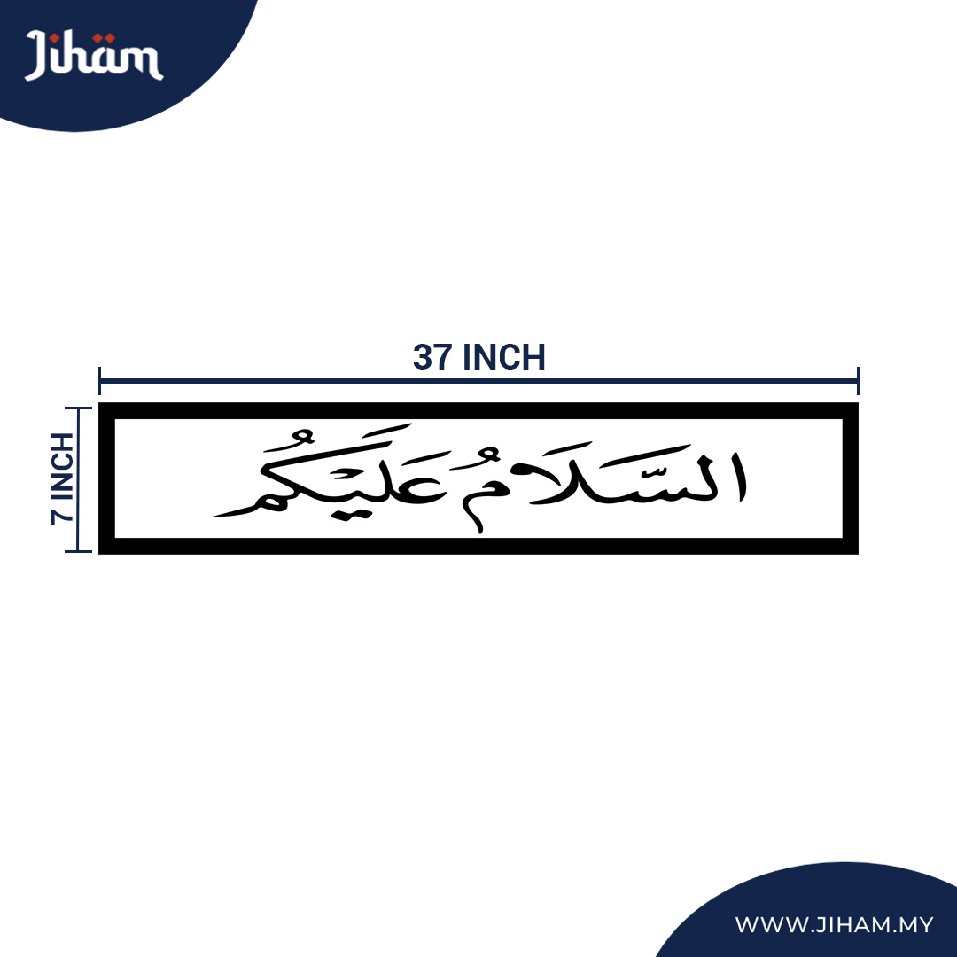 Assalamualaikum Nasakh