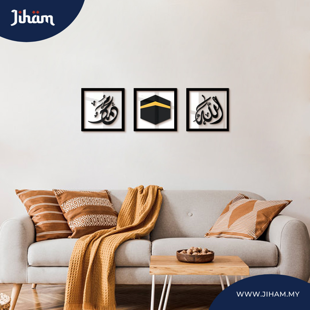 Kombo Hanania Diwani Jali Mini