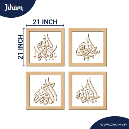 Zikir Ardani Muji