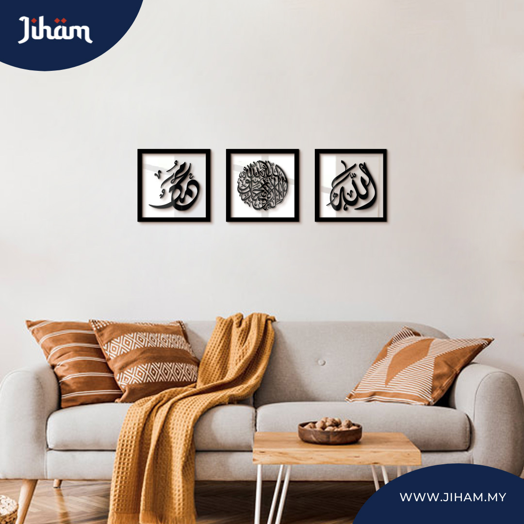 Kombo Nafiyah Diwani Jali Mini