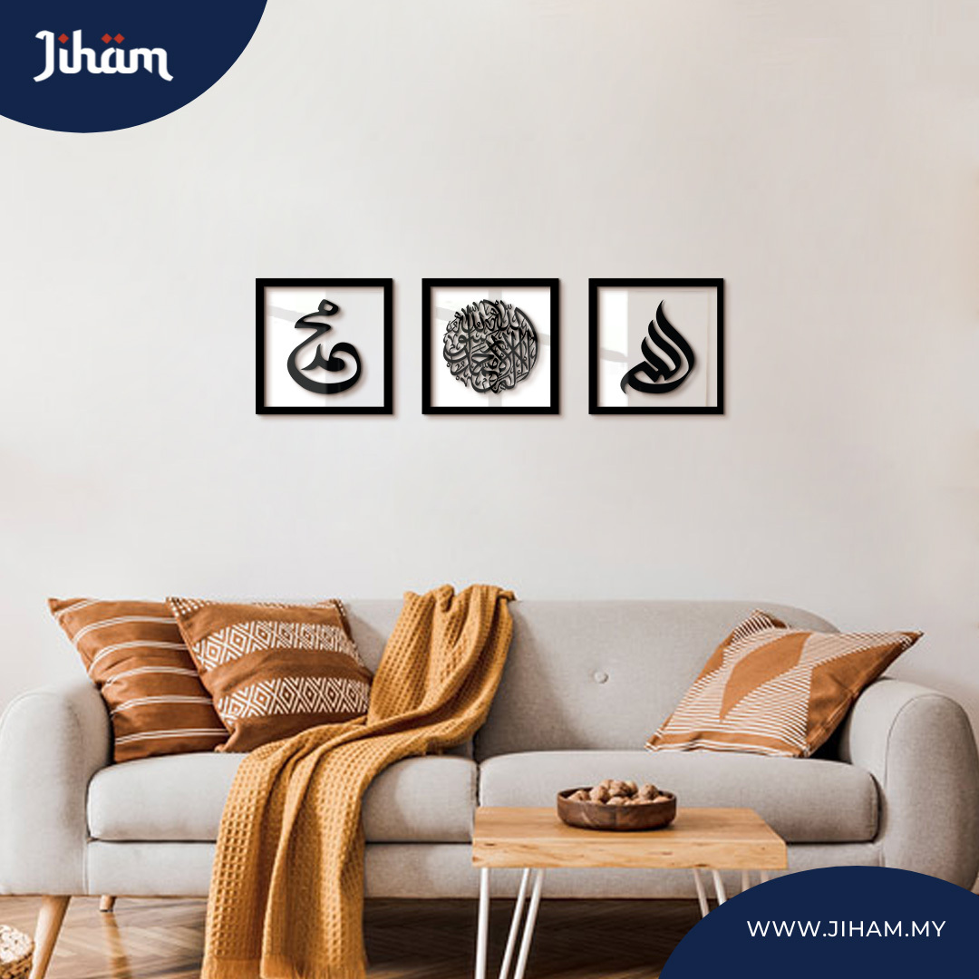 Kombo Nafiyah Diwani Mini