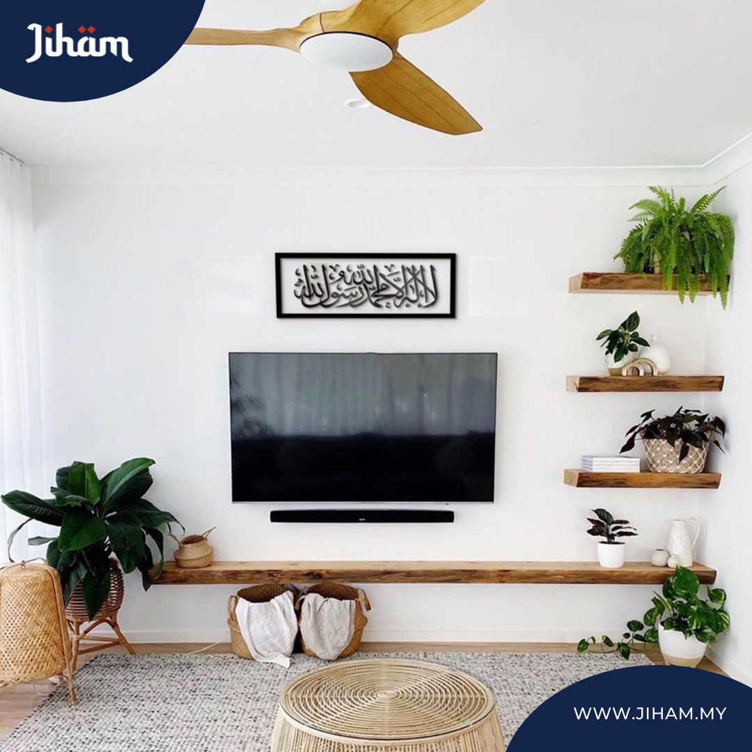 Syahadah Khamsatun Mini