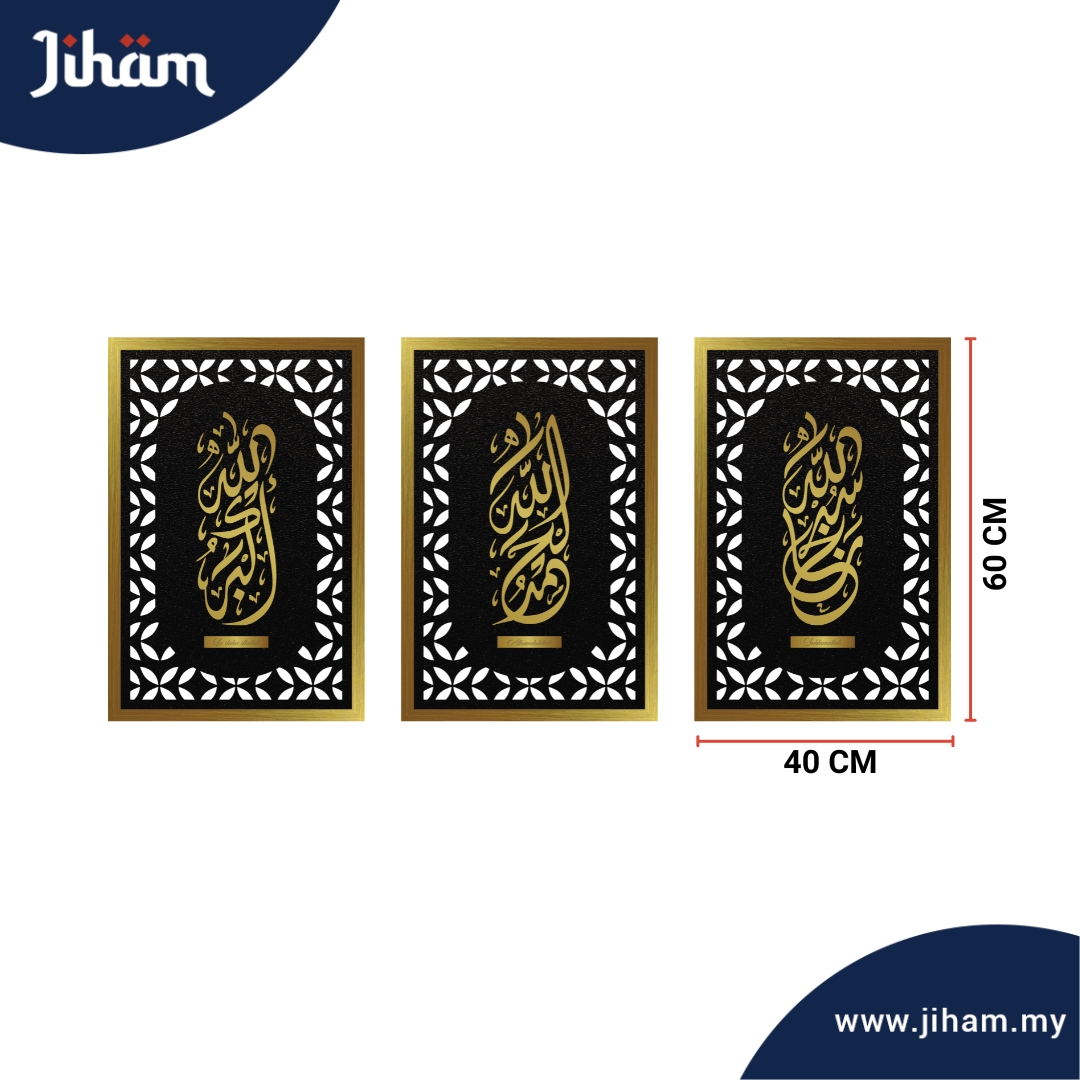 Trio Fatimah