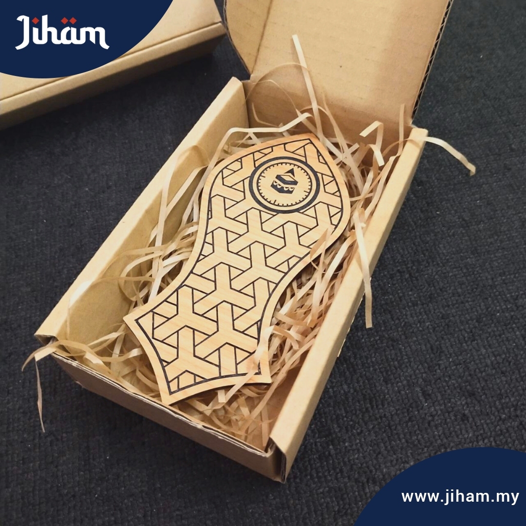 Qibla Jiham