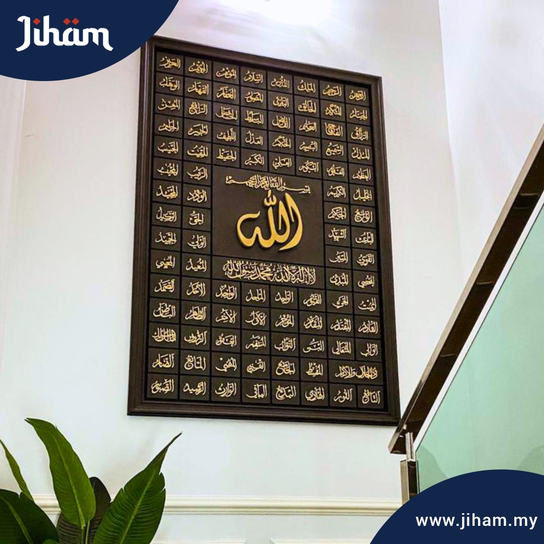 Asmaul Husna 3x5 FT