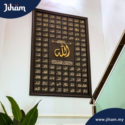 Asmaul Husna 3x5 FT