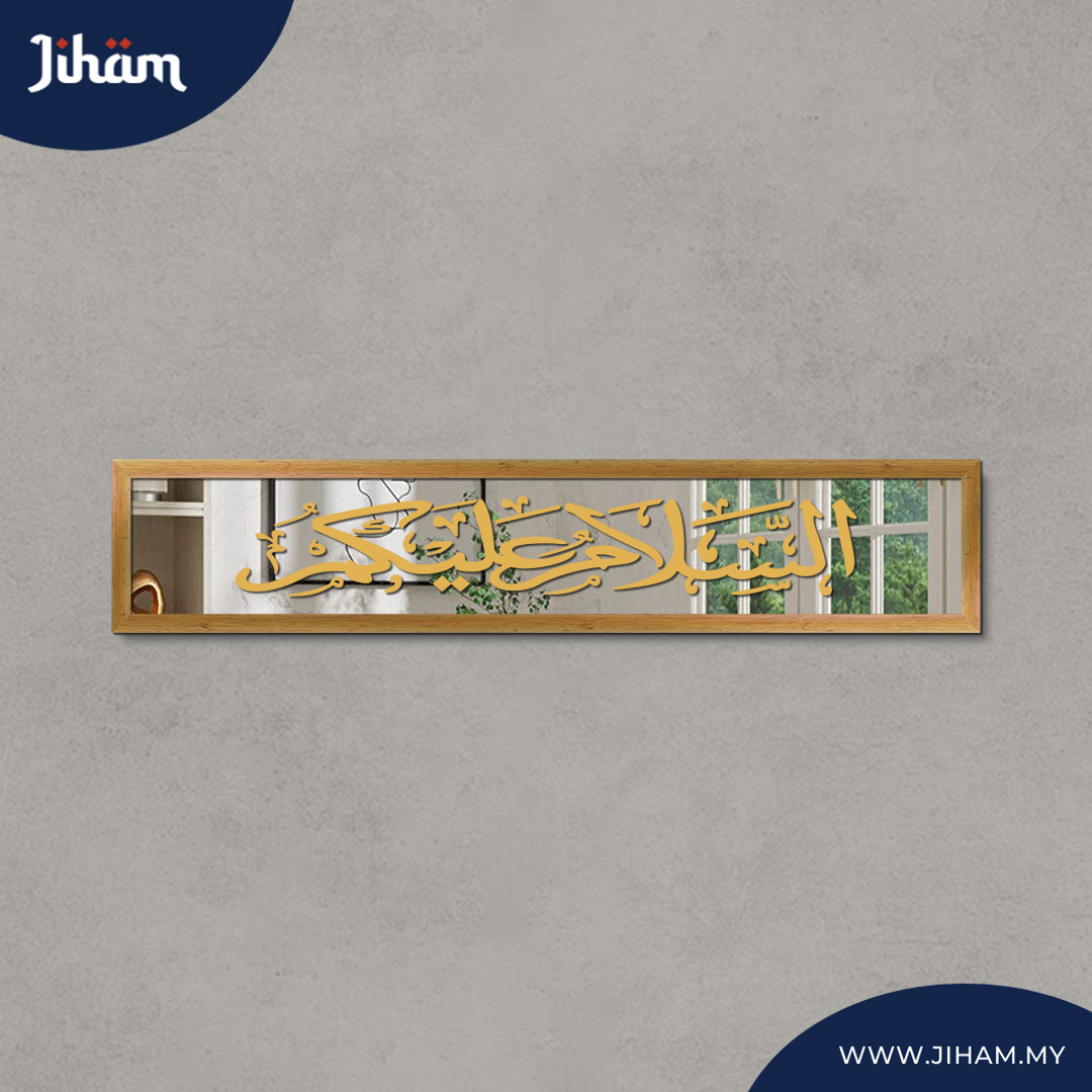 Assalamualaikum Thuluth