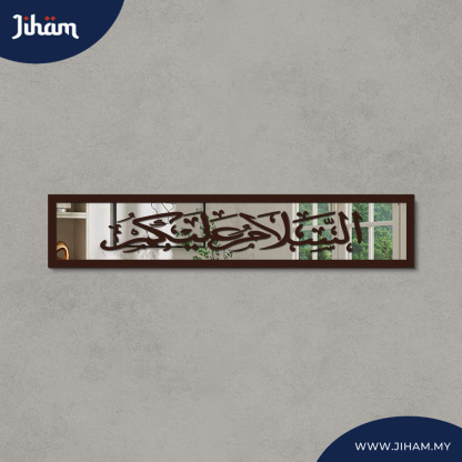 Assalamualaikum Thuluth