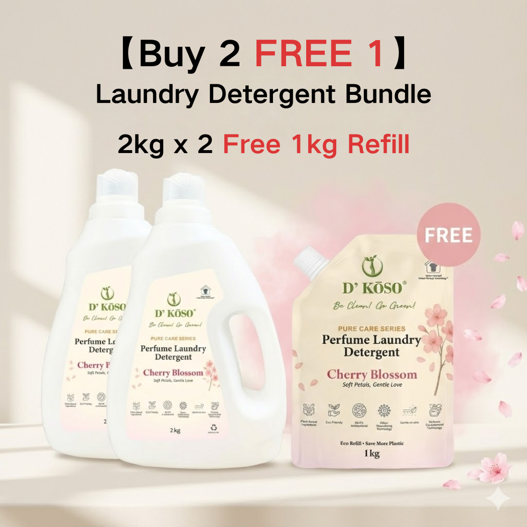 [Buy 2 Free 1] D’KOSO Indoor Drying Laundry Detergent Bundle – 2×2kg + Free 1×1kg Refill