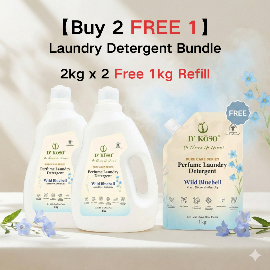 [Buy 2 Free 1] D’KOSO Indoor Drying Laundry Detergent Bundle – 2×2kg + Free 1×1kg Refill