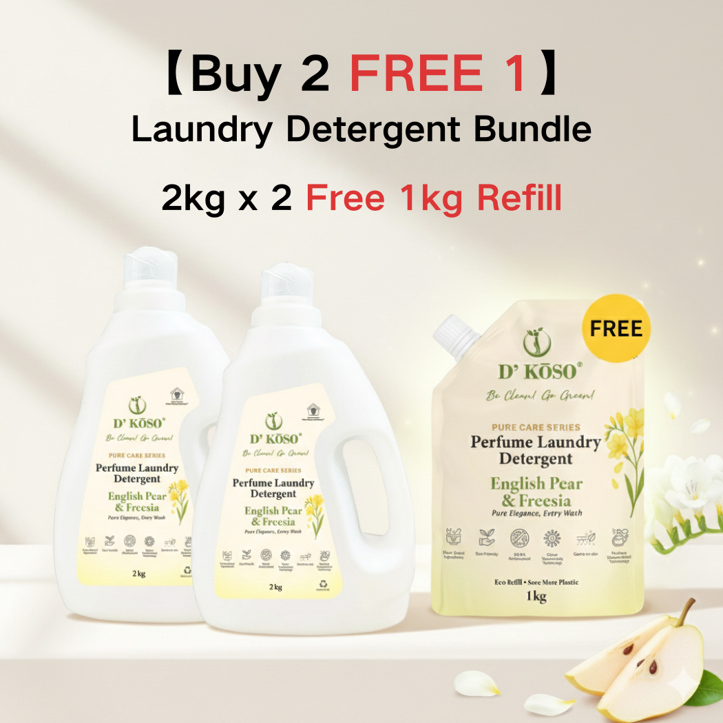 [Buy 2 Free 1] D’KOSO Indoor Drying Laundry Detergent Bundle – 2×2kg + Free 1×1kg Refill