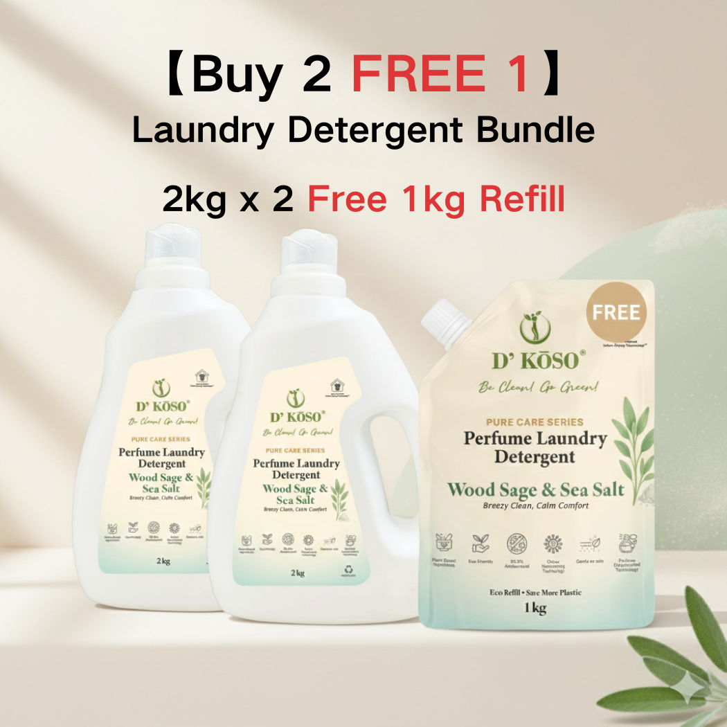 [Buy 2 Free 1] D’KOSO Indoor Drying Laundry Detergent Bundle – 2×2kg + Free 1×1kg Refill